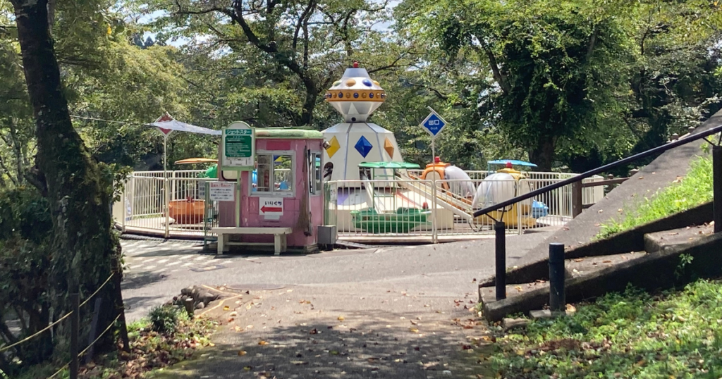 栃木の格安遊園地で遊んだ体験談！千手山公園ってどんなところ？ブログ記事に挿入する園内の遊具の画像